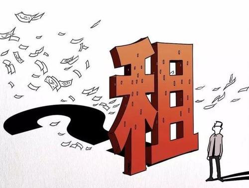 梦见租房