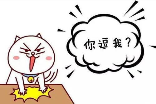 梦见开玩笑