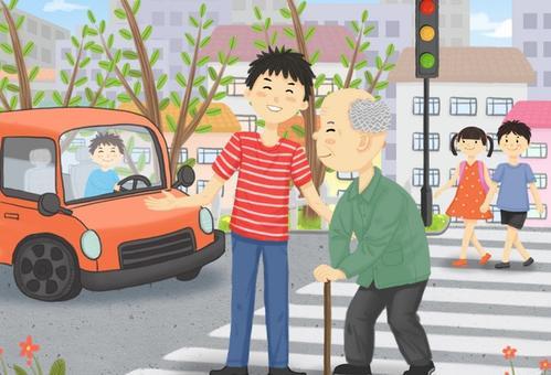 梦见过马路