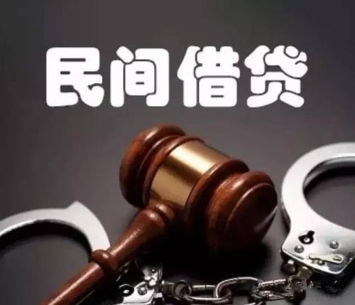 梦见做牢