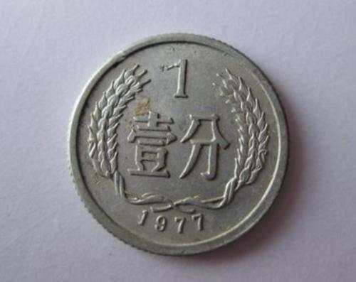 梦见分钱