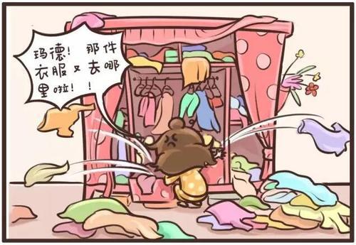 梦见自己好多衣服