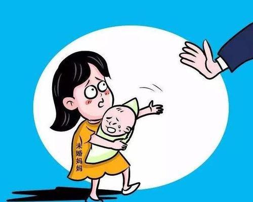 单身梦见生孩子