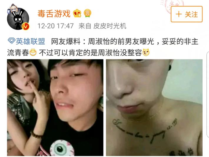梦见网友