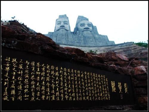 梦见子孙