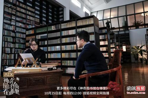 梦见出版商