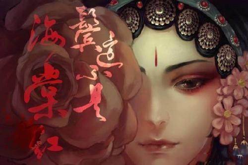 梦见鬓