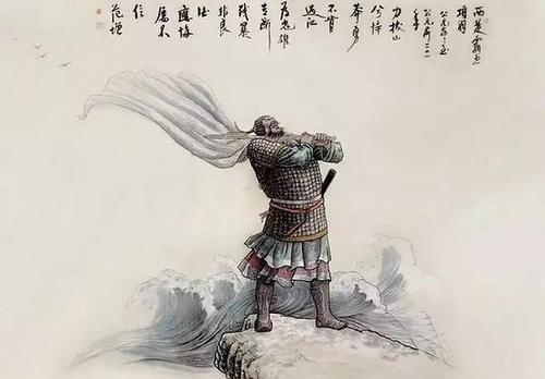 梦见项羽