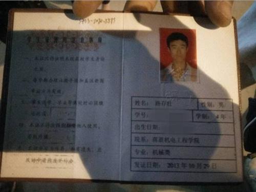 梦见包丢了又找回来了
