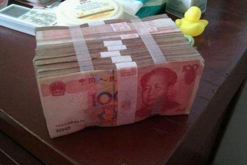 梦见自己捡到钱