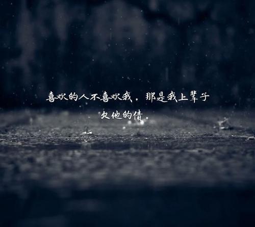 梦见打扰 梦见打扰