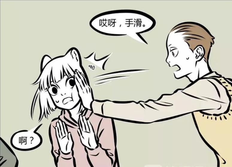 梦见画仇人的像
