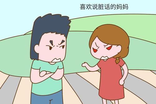 梦见受母亲疼爱 梦见受母亲疼爱