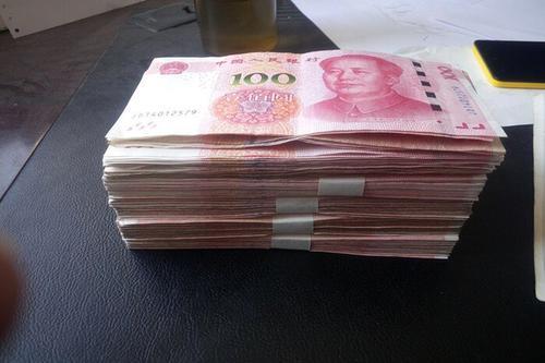 梦见取钱 梦见取钱