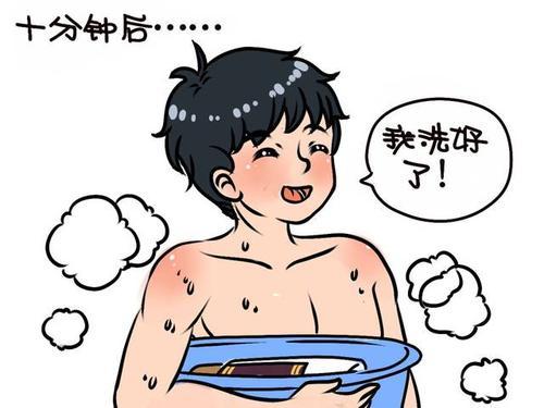 梦见别的男人洗澡 梦见别的男人洗澡