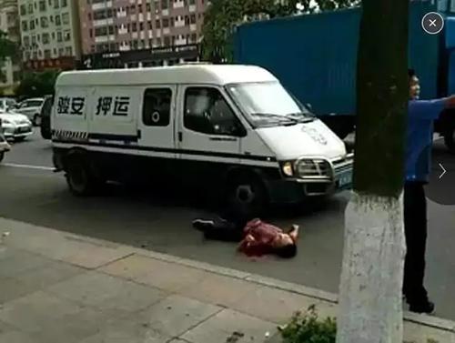 梦见杀死人