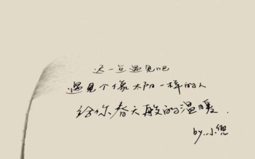 梦见忘了路