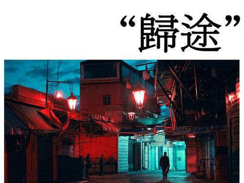 梦见自己瞎了