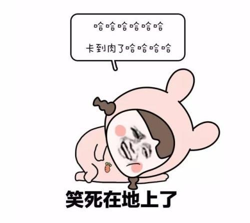 梦见瞎了