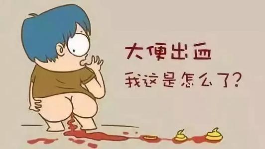 梦见大便失禁
