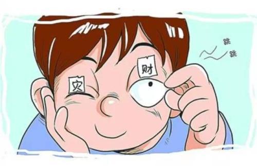 梦见右眼跳