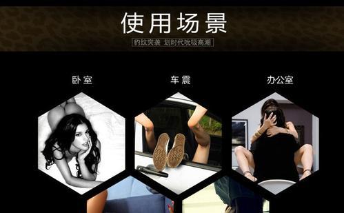 梦见吮吸