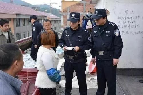 梦见杀人被抓