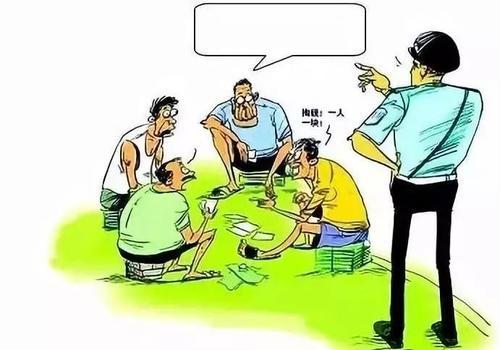 梦见打牌输钱 梦见打牌输钱