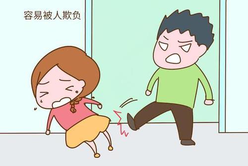 梦见被人欺负