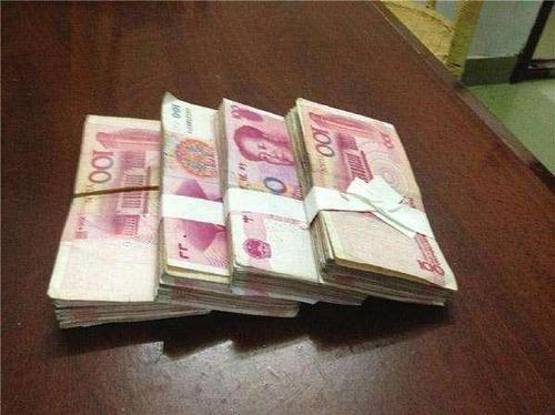 梦见别人送钱