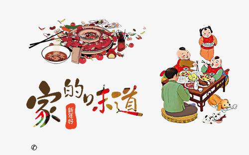 梦见味道