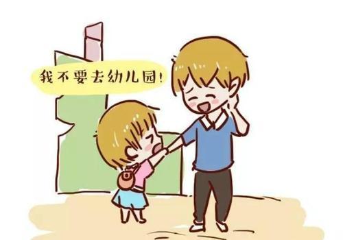 梦见分离