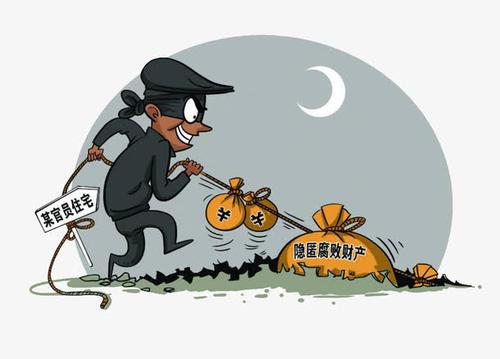梦见偷钱 梦见偷钱