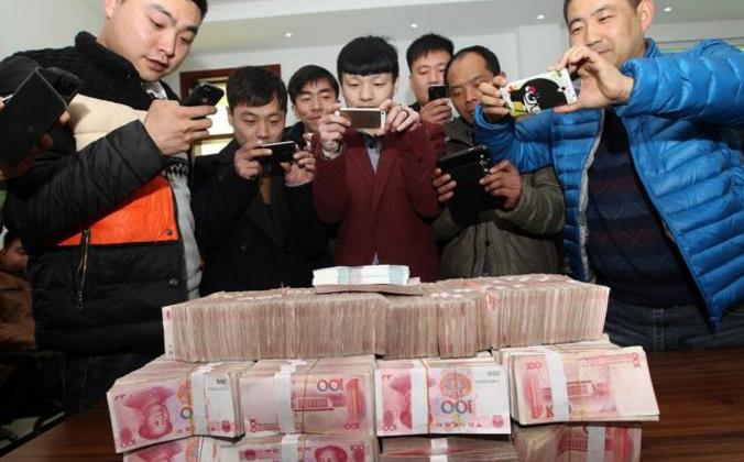 梦见发奖金