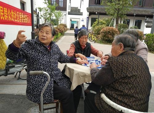 梦见照料