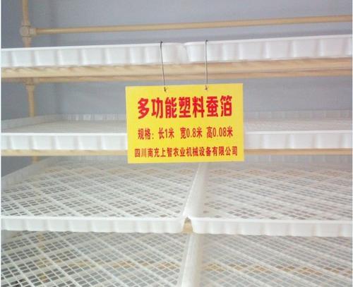 梦见蚕箔