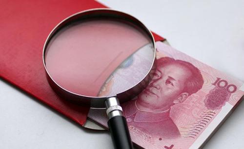 梦见受贿