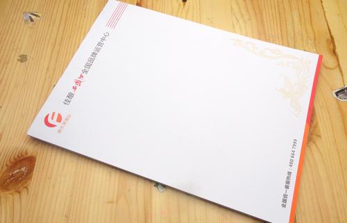 梦见便笺