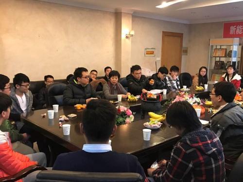 梦见茶话会