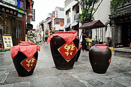梦见酒缸