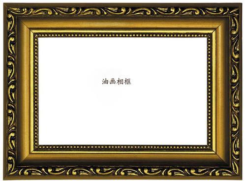 梦见相框