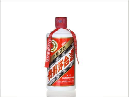 梦见茅台酒