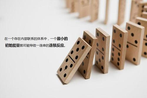 梦见多米诺骨牌