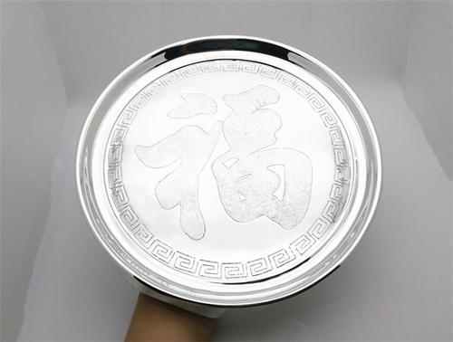 梦见银盘子