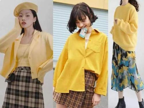 梦见黄色衣服