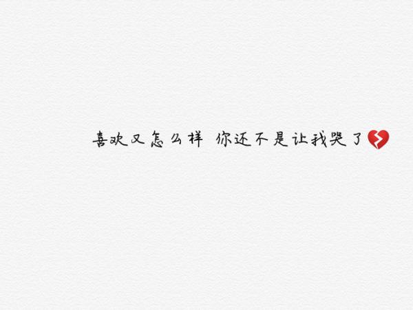 梦见白丧布