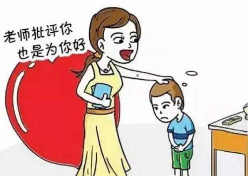 梦见受老师责骂