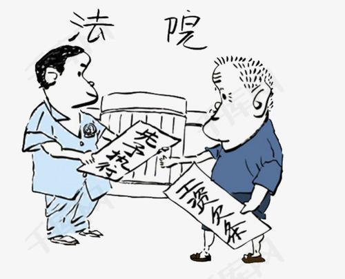 梦见要债