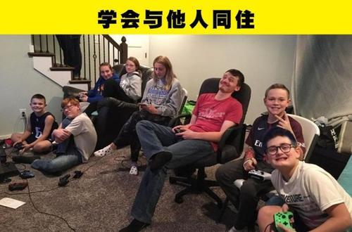 梦见堂兄