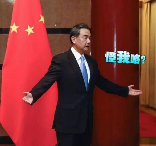 梦见外交官